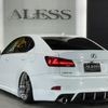 lexus is 2010 CFJ1861822 image 70