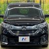 honda freed 2016 -HONDA--Freed DAA-GB7--GB7-1004783---HONDA--Freed DAA-GB7--GB7-1004783- image 16