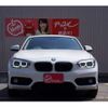 bmw 1-series 2017 -BMW 【春日井 300ｱ 1】--BMW 1 Series LDA-1S20--WBA1S520105G83161---BMW 【春日井 300ｱ 1】--BMW 1 Series LDA-1S20--WBA1S520105G83161- image 39