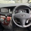 toyota isis 2007 CFJ1575137 image 3