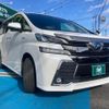 toyota vellfire 2017 quick_quick_DAA-AYH30W_AYH30-0054318 image 14