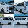 toyota hiace-van 2022 -TOYOTA--Hiace Van 3DF-GDH201V--GDH201-2028841---TOYOTA--Hiace Van 3DF-GDH201V--GDH201-2028841- image 16