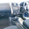 nissan note 2014 -NISSAN--Note E12--231144---NISSAN--Note E12--231144- image 15