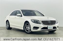 mercedes-benz s-class 2016 CFJ1627071