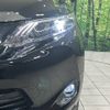 toyota harrier 2016 -TOYOTA--Harrier DBA-ZSU60W--ZSU60-0090020---TOYOTA--Harrier DBA-ZSU60W--ZSU60-0090020- image 13