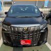 toyota alphard 2022 -TOYOTA 【京都 347ﾃ 228】--Alphard 3BA-AGH30W--AGH30-0429492---TOYOTA 【京都 347ﾃ 228】--Alphard 3BA-AGH30W--AGH30-0429492- image 42