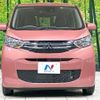 mitsubishi ek-wagon 2023 CFJ1298331 image 14