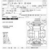 toyota voxy 2015 -TOYOTA 【相模 334ﾋ620】--Voxy ZRR80W-0123247---TOYOTA 【相模 334ﾋ620】--Voxy ZRR80W-0123247- image 3