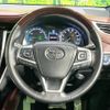toyota harrier 2014 -TOYOTA--Harrier DAA-AVU65W--AVU65-0002361---TOYOTA--Harrier DAA-AVU65W--AVU65-0002361- image 11
