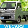 daihatsu hijet-truck 2015 quick_quick_EBD-S510P_S510P-0033067 image 1