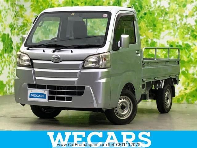 daihatsu hijet-truck 2015 quick_quick_EBD-S510P_S510P-0033067 image 1