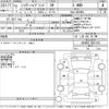 toyota harrier 2020 -TOYOTA--Harrier AXUH85-0001792---TOYOTA--Harrier AXUH85-0001792- image 3