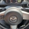 mazda demio 2013 CFJ1558572 image 15