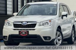 subaru forester 2013 CFJ1833115