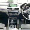 bmw x2 2018 -BMW--BMW X2 DBA-YH15--WBAYH12020EM93291---BMW--BMW X2 DBA-YH15--WBAYH12020EM93291- image 5