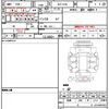 toyota corolla-rumion 2008 CFJ1826319 image 19