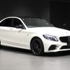 mercedes-benz amg 2018 -MERCEDES-BENZ--AMG CBA-205064--WDD2050642R425751---MERCEDES-BENZ--AMG CBA-205064--WDD2050642R425751- image 9