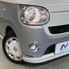 daihatsu move-canbus 2019 CFJ1710955 image 12
