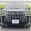 toyota alphard 2023 quick_quick_AGH30W_AGH30-0463503 image 15