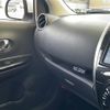 nissan march 2022 CFJ1525105 image 24