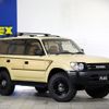 toyota land-cruiser-prado 1999 -TOYOTA--Land Cruiser Prado E-VZJ95W--VZJ95-0055471---TOYOTA--Land Cruiser Prado E-VZJ95W--VZJ95-0055471- image 3