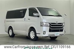toyota regiusace-van 2014 -TOYOTA--Regius ace Van QDF-KDH201V--KDH201-0141832---TOYOTA--Regius ace Van QDF-KDH201V--KDH201-0141832-