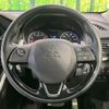 mitsubishi eclipse-cross 2023 CFJ1604709 image 11