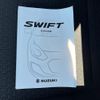 suzuki swift 2021 CFJ1724944 image 1