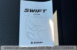 suzuki swift 2021 CFJ1724944