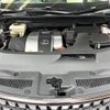 lexus rx 2020 CFJ1714358 image 18