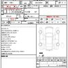 suzuki alto 2023 CFJ1810391 image 11