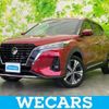 nissan nissan-others 2022 CFJ1624447 image 1