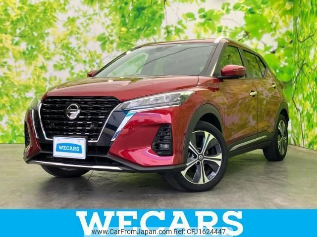 nissan nissan-others 2022 CFJ1624447 image 1