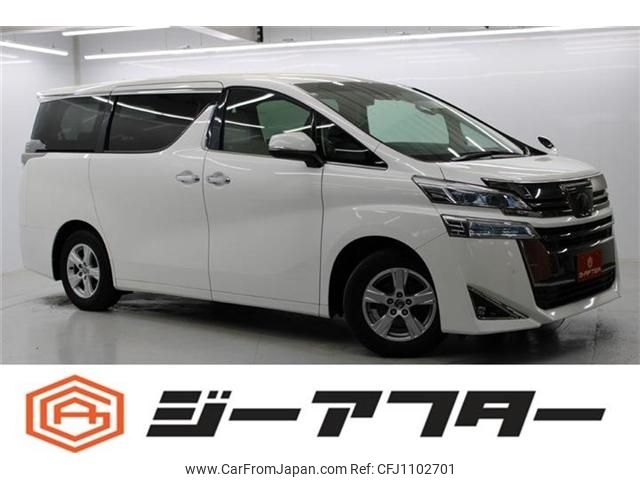 toyota vellfire 2019 -TOYOTA--Vellfire DBA-AGH30W--AGH30-0246611---TOYOTA--Vellfire DBA-AGH30W--AGH30-0246611- image 1