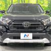 toyota rav4 2019 quick_quick_MXAA54_MXAA54-2016033 image 14