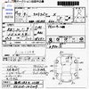 suzuki alto-lapin 2015 CFJ1664983 image 3