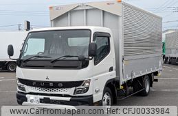 mitsubishi-fuso canter 2023 -MITSUBISHI--Canter 2RG-FEB50--FEB50-602402---MITSUBISHI--Canter 2RG-FEB50--FEB50-602402-