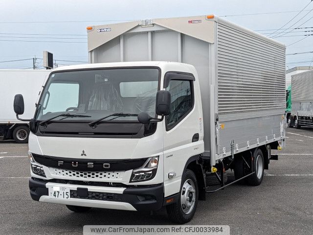 mitsubishi-fuso canter 2023 -MITSUBISHI--Canter 2RG-FEB50--FEB50-602402---MITSUBISHI--Canter 2RG-FEB50--FEB50-602402- image 1