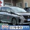 nissan serena 2024 GOO_JP_700060017330240903009 image 1