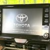 toyota yaris-cross 2022 quick_quick_MXPJ10_MXPJ10-3039036 image 18