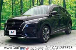 nissan nissan-others 2022 quick_quick_P15_P15-066356