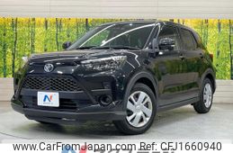 toyota raize 2022 CFJ1660940