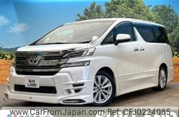 toyota vellfire 2015 -TOYOTA--Vellfire DBA-AGH30W--AGH30-0040251---TOYOTA--Vellfire DBA-AGH30W--AGH30-0040251-