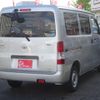 toyota liteace-van 2016 -TOYOTA--Liteace VAN DBF-S412M--S412-0018969---TOYOTA--Liteace VAN DBF-S412M--S412-0018969- image 3