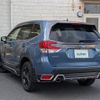 subaru forester 2022 CFJ1767053 image 15