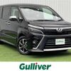 toyota voxy 2018 -TOYOTA--Voxy DBA-ZRR80W--ZRR80-0459161---TOYOTA--Voxy DBA-ZRR80W--ZRR80-0459161- image 1