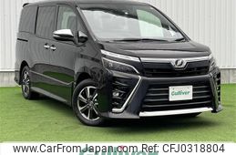 toyota voxy 2018 -TOYOTA--Voxy DBA-ZRR80W--ZRR80-0459161---TOYOTA--Voxy DBA-ZRR80W--ZRR80-0459161-