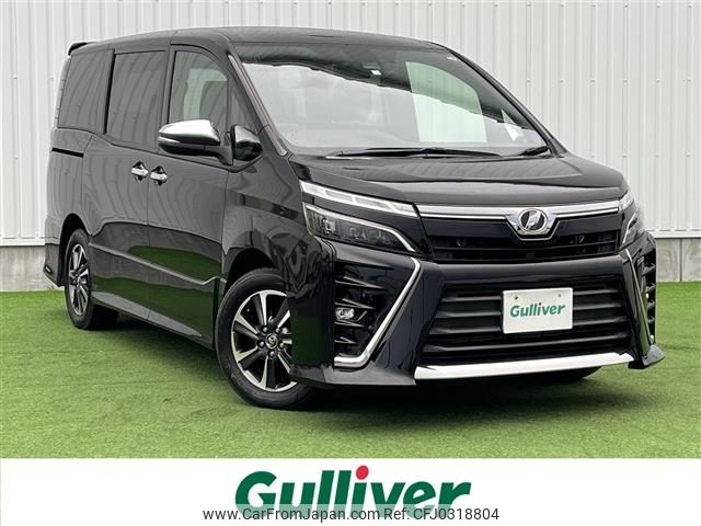 toyota voxy 2018 -TOYOTA--Voxy DBA-ZRR80W--ZRR80-0459161---TOYOTA--Voxy DBA-ZRR80W--ZRR80-0459161- image 1