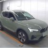 volvo xc40 2023 quick_quick_5AA-XB420TXCM_YV1XZK8M4P2963225 image 5