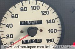 nissan silvia 1996 -NISSAN--Silvia E-S14--S14-132454---NISSAN--Silvia E-S14--S14-132454-